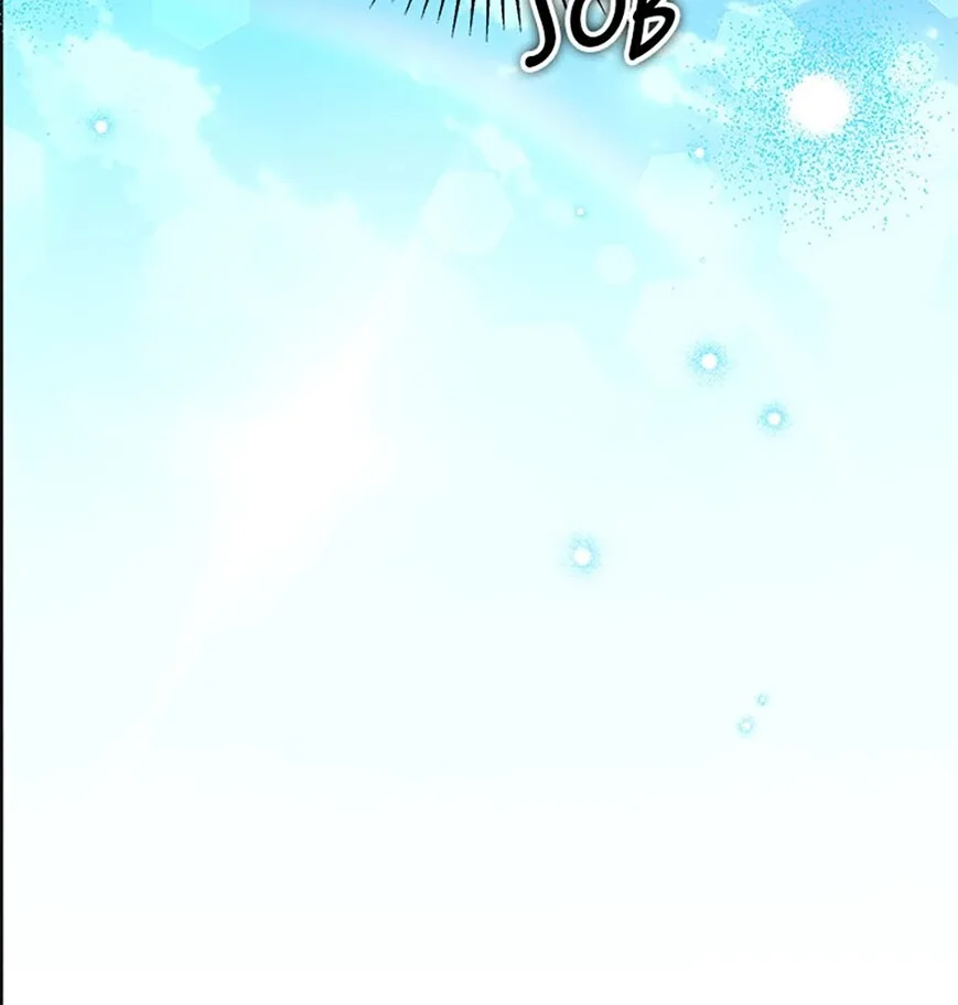 Frozen Wolf, Fire Dragon Chapter 76 page 14