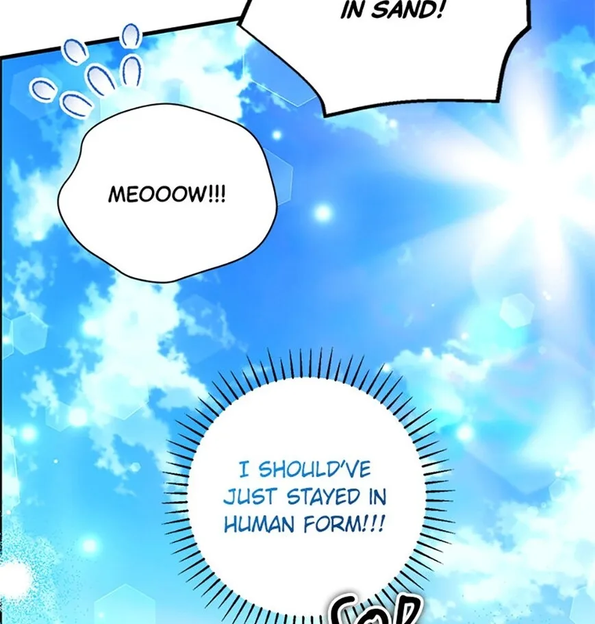Frozen Wolf, Fire Dragon Chapter 76 page 13