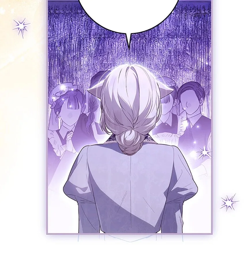 Frozen Wolf, Fire Dragon Chapter 77 page 6