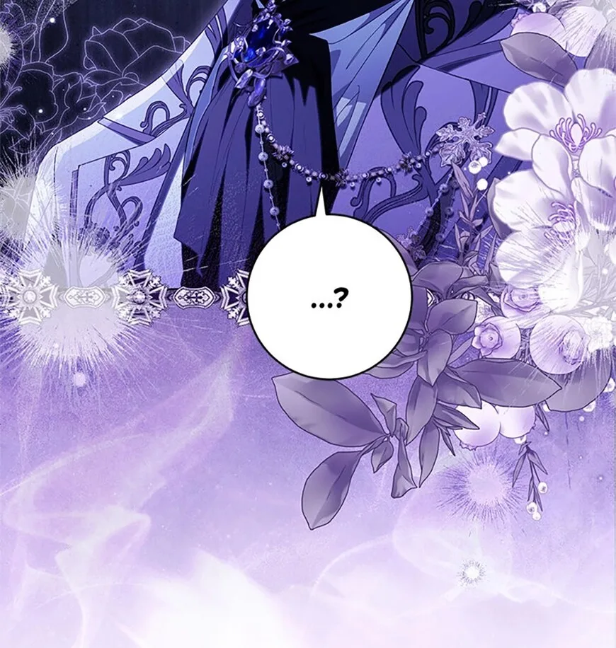 Frozen Wolf, Fire Dragon Chapter 77 page 9
