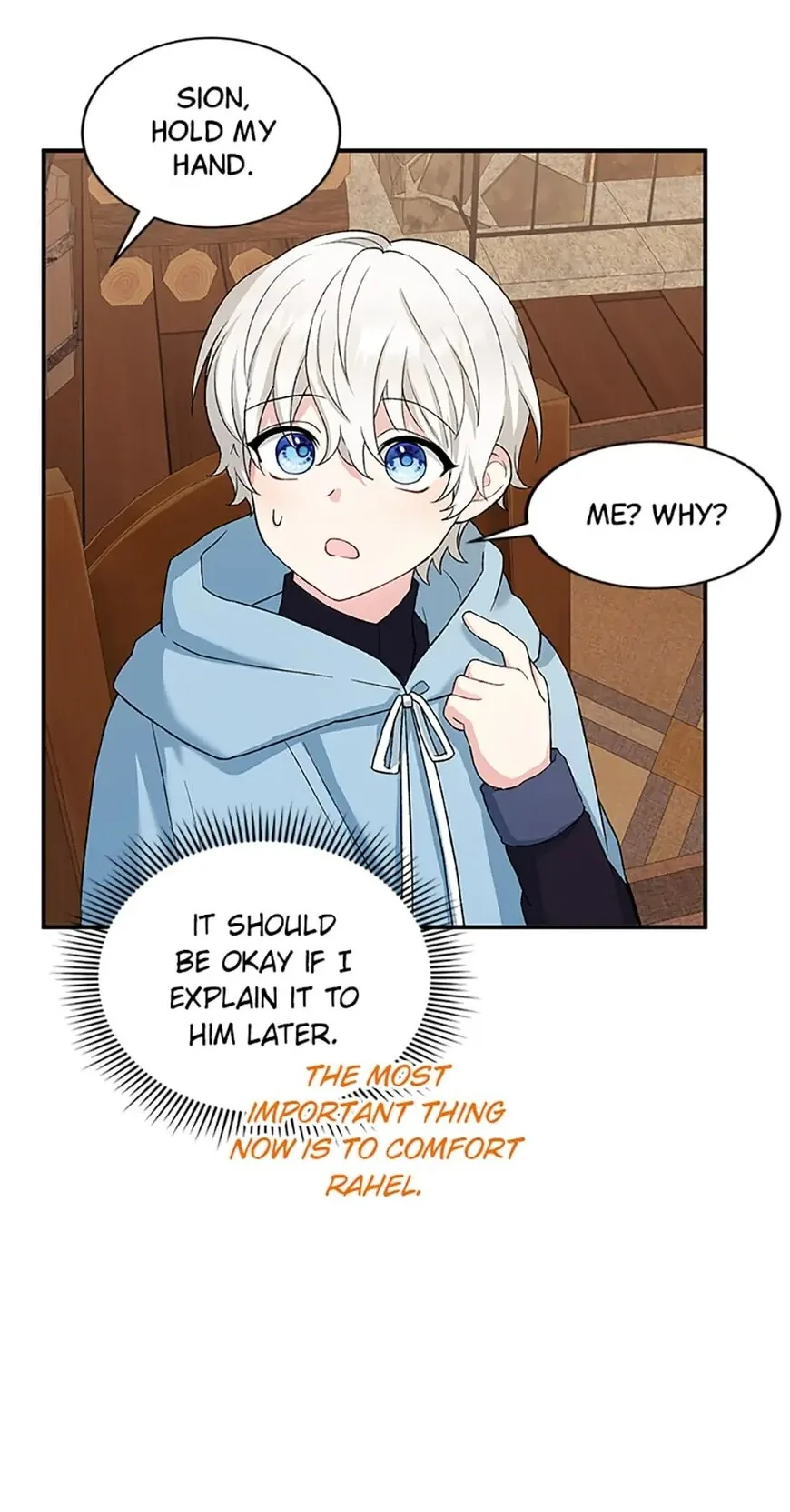 Frozen Wolf, Fire Dragon Chapter 8 page 53