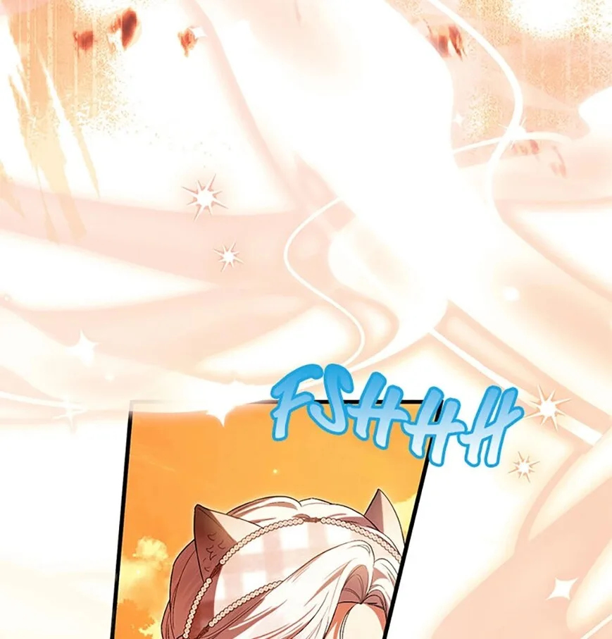 Frozen Wolf, Fire Dragon Chapter 80 page 71