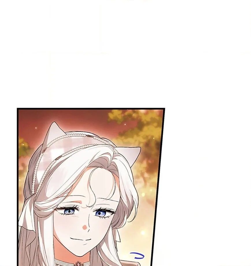 Frozen Wolf, Fire Dragon Chapter 81 page 40