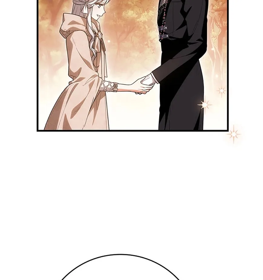 Frozen Wolf, Fire Dragon Chapter 81 page 44