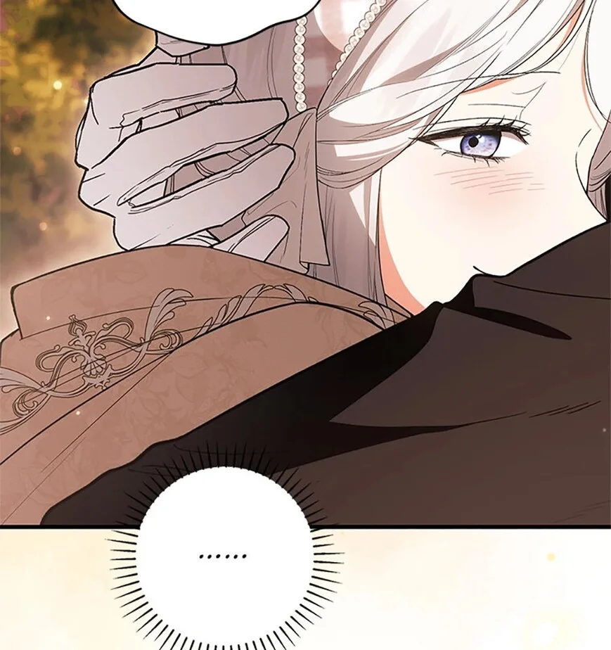 Frozen Wolf, Fire Dragon Chapter 81 page 68
