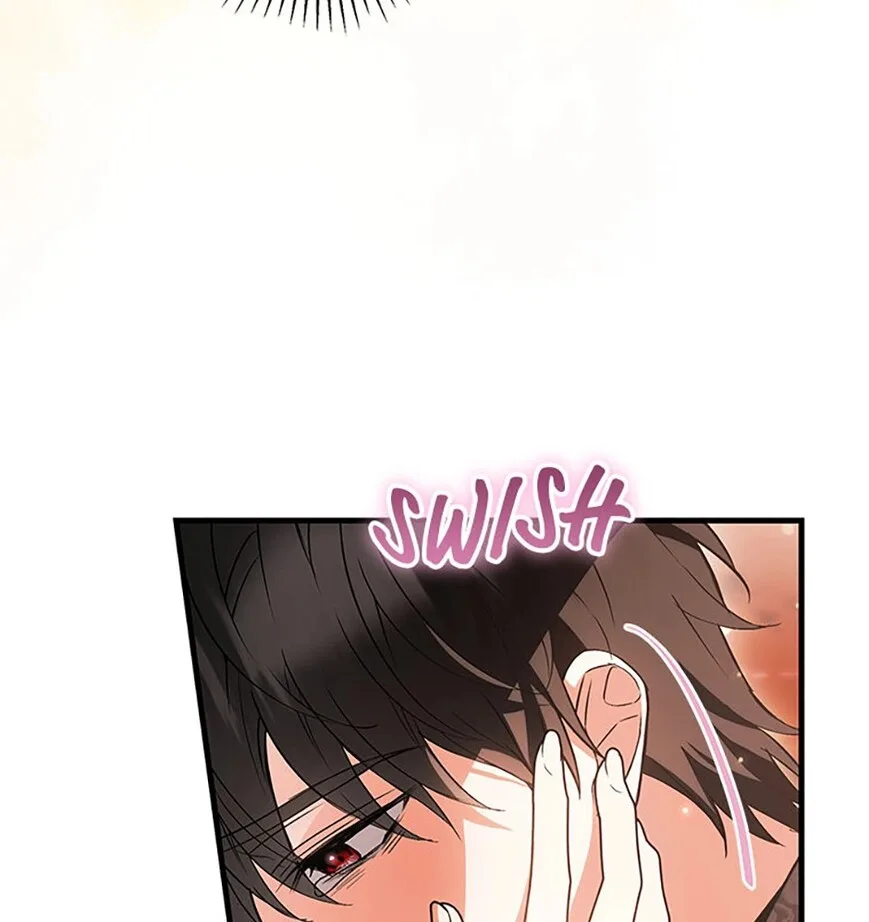 Frozen Wolf, Fire Dragon Chapter 81 page 69