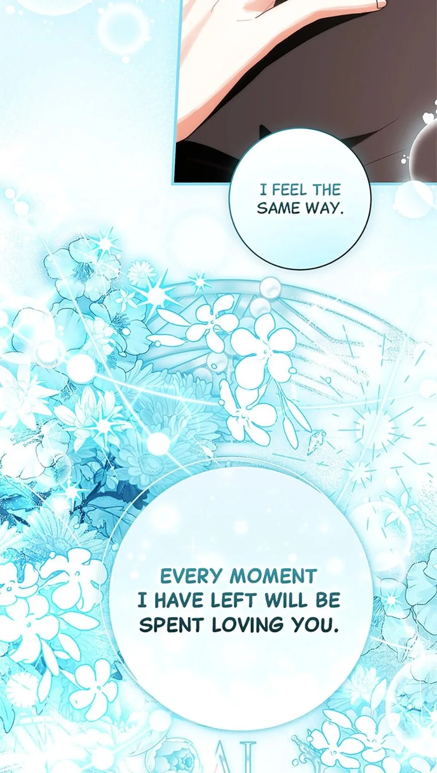 Frozen Wolf, Fire Dragon Chapter 81 page 79