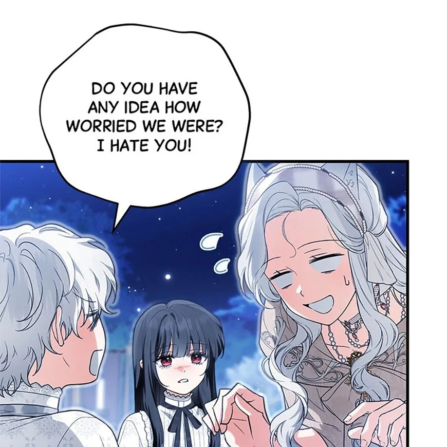 Frozen Wolf, Fire Dragon Chapter 82 page 51