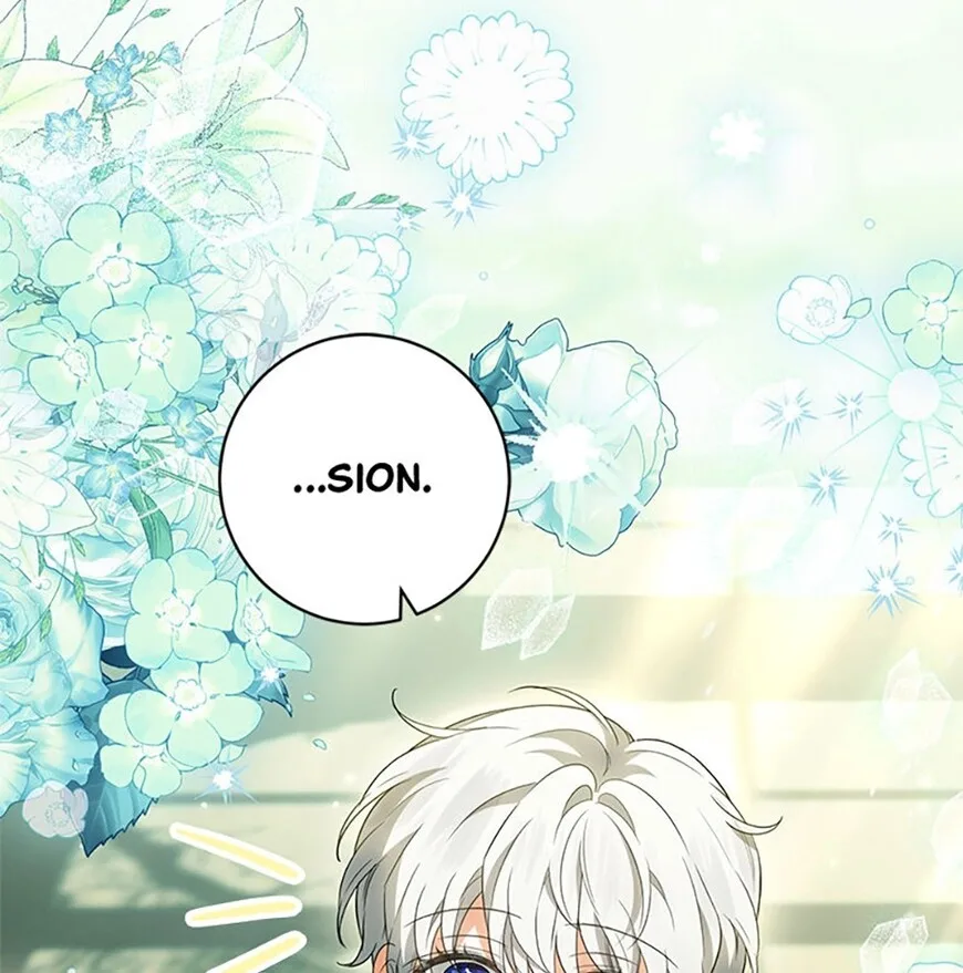 Frozen Wolf, Fire Dragon Chapter 83 page 77
