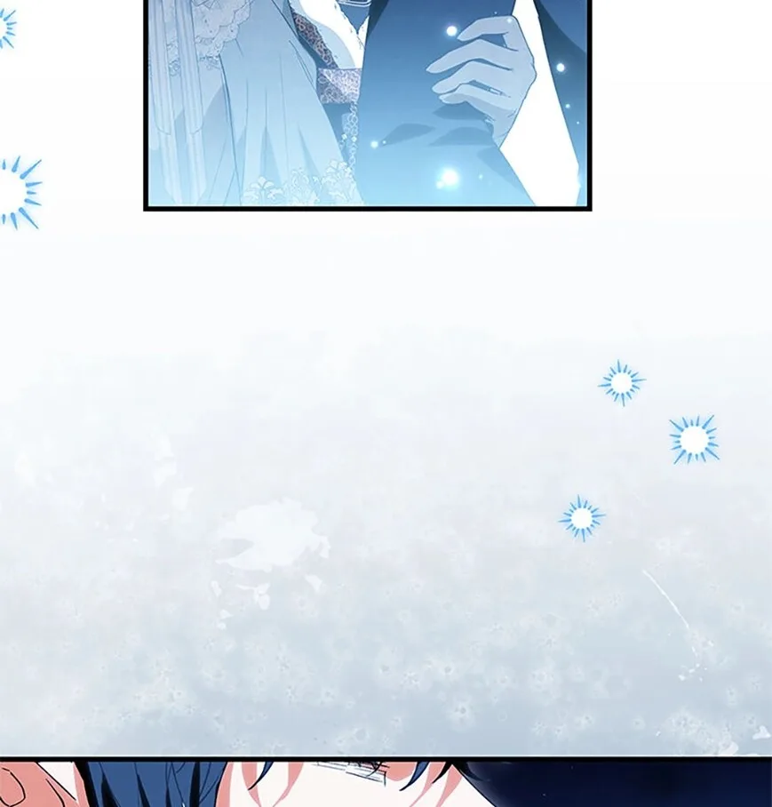 Frozen Wolf, Fire Dragon Chapter 84 page 29