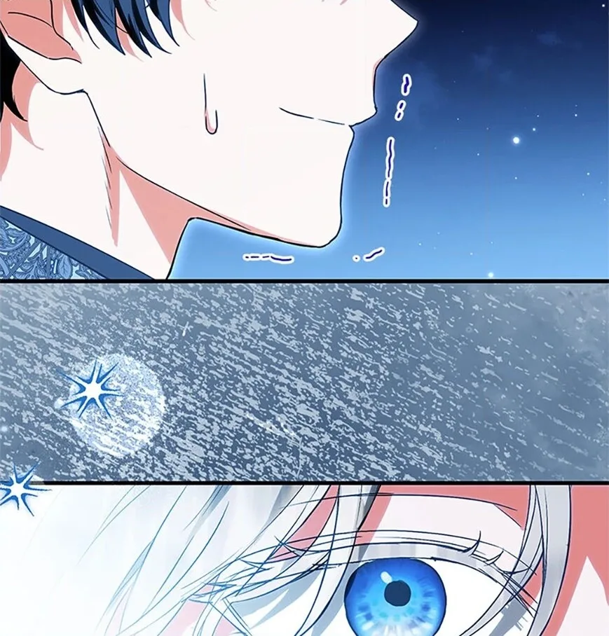 Frozen Wolf, Fire Dragon Chapter 84 page 30
