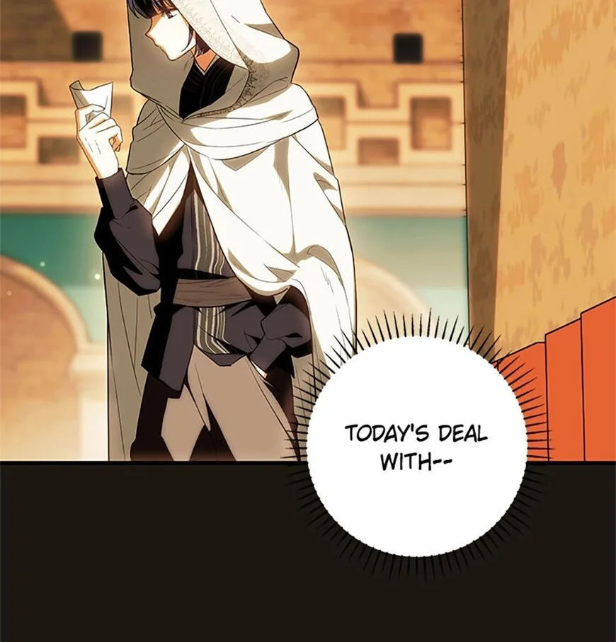 Frozen Wolf, Fire Dragon Chapter 85 page 41