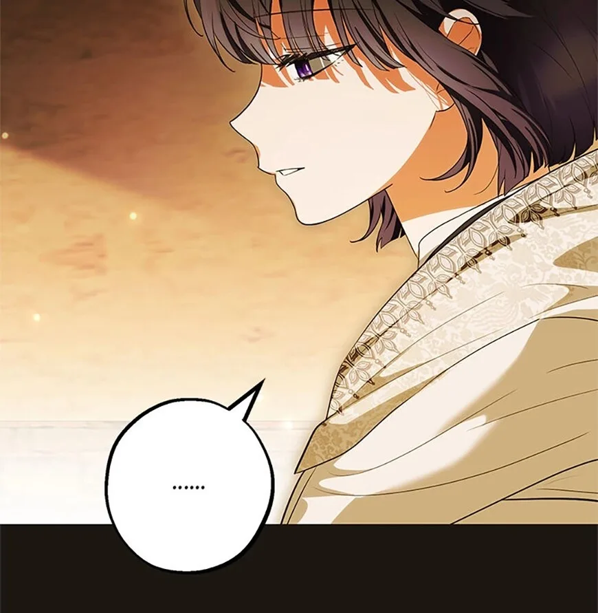 Frozen Wolf, Fire Dragon Chapter 85 page 59