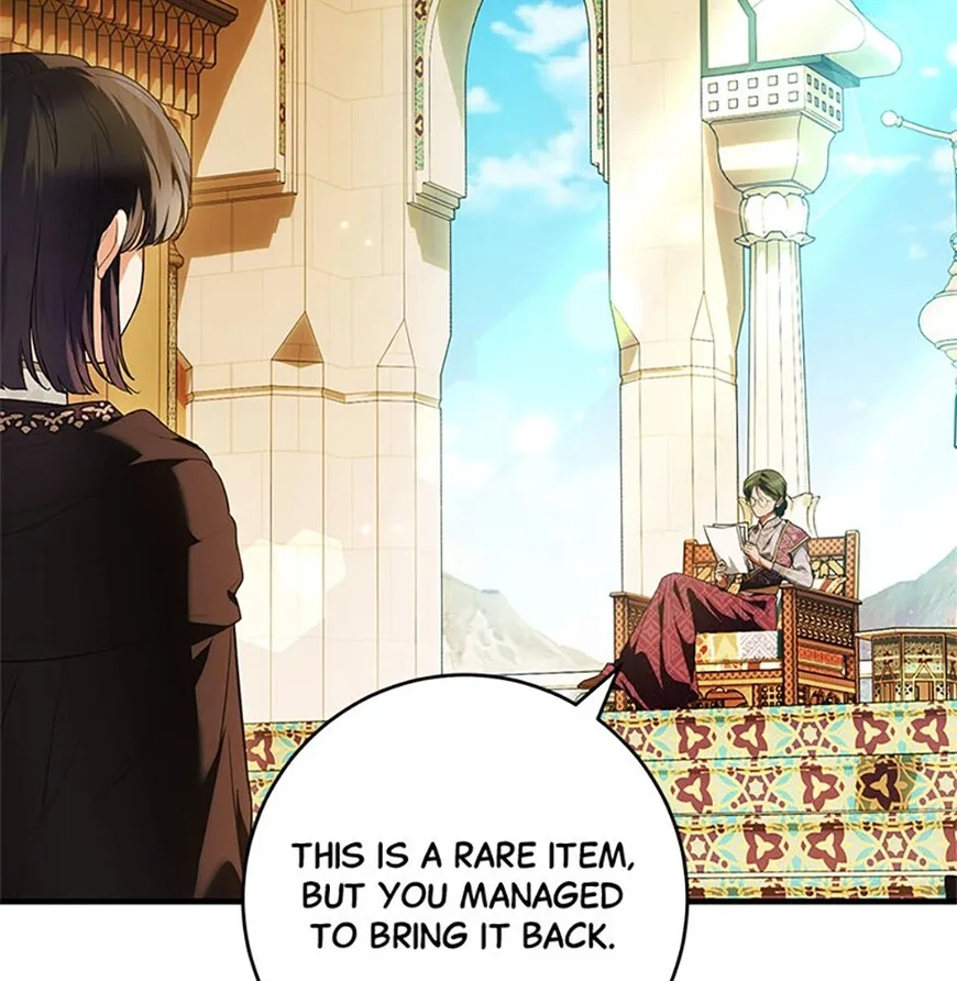 Frozen Wolf, Fire Dragon Chapter 85 page 66