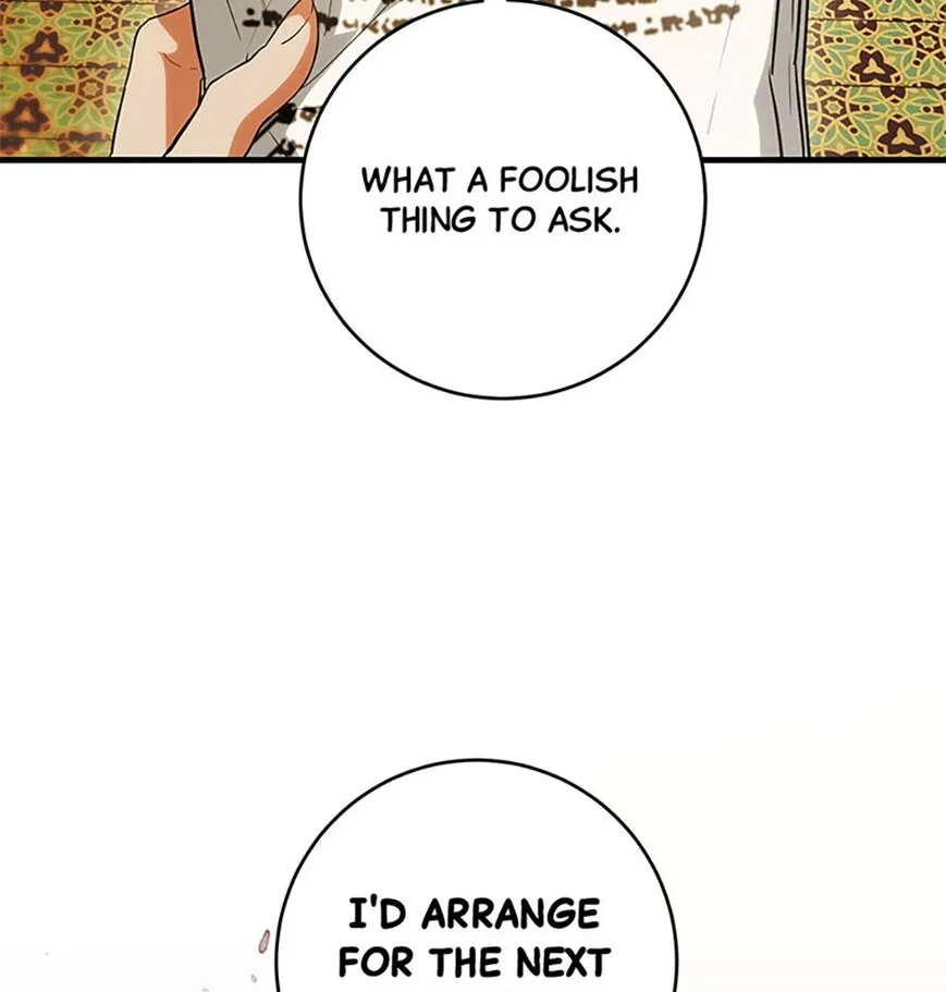 Frozen Wolf, Fire Dragon Chapter 85 page 74