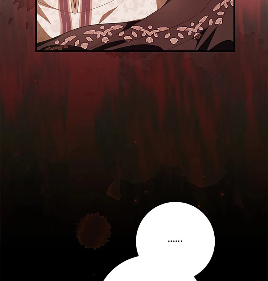 Frozen Wolf, Fire Dragon Chapter 85 page 76