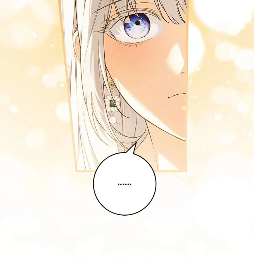 Frozen Wolf, Fire Dragon Chapter 86 page 46