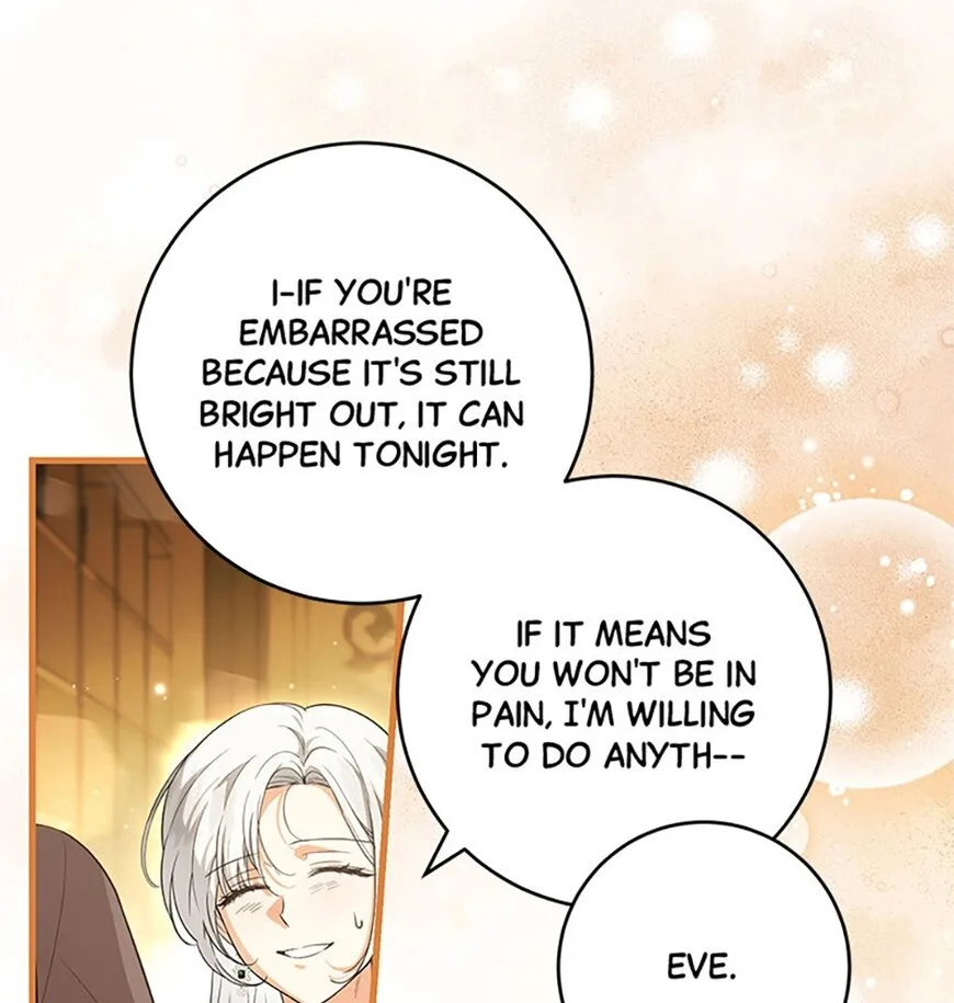Frozen Wolf, Fire Dragon Chapter 86 page 51