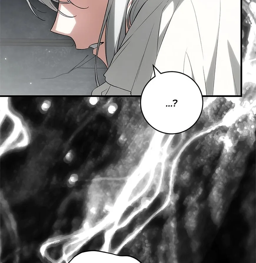 Frozen Wolf, Fire Dragon Chapter 89 page 79