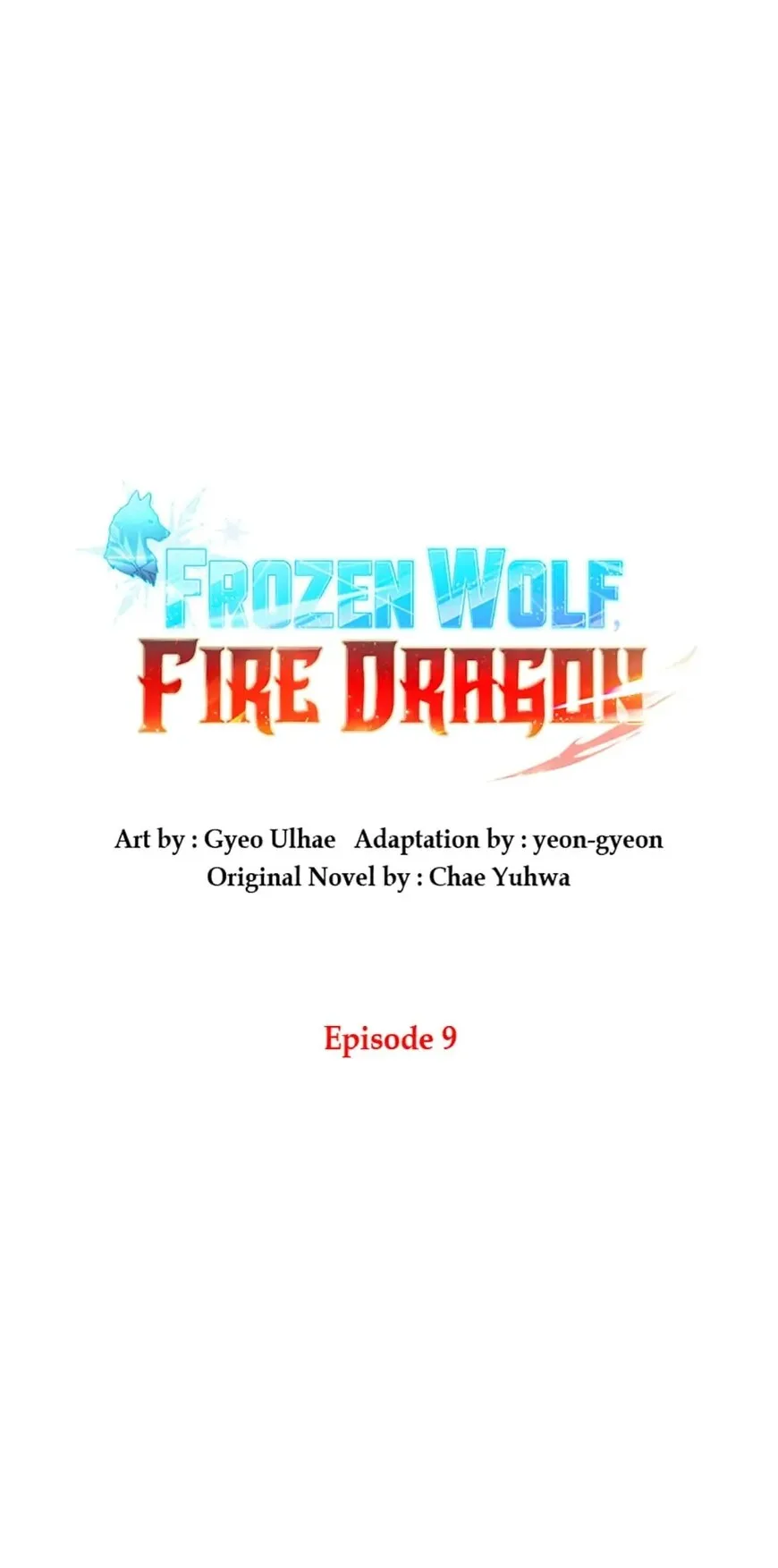 Frozen Wolf, Fire Dragon Chapter 9 page 6