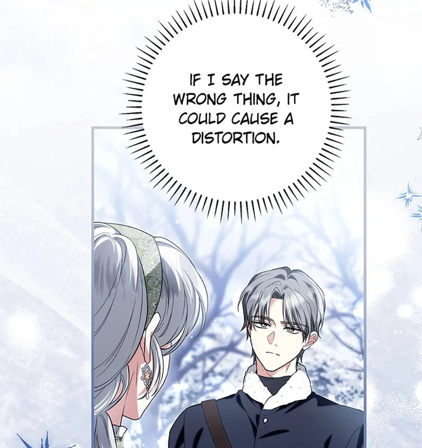 Frozen Wolf, Fire Dragon Chapter 92 page 59