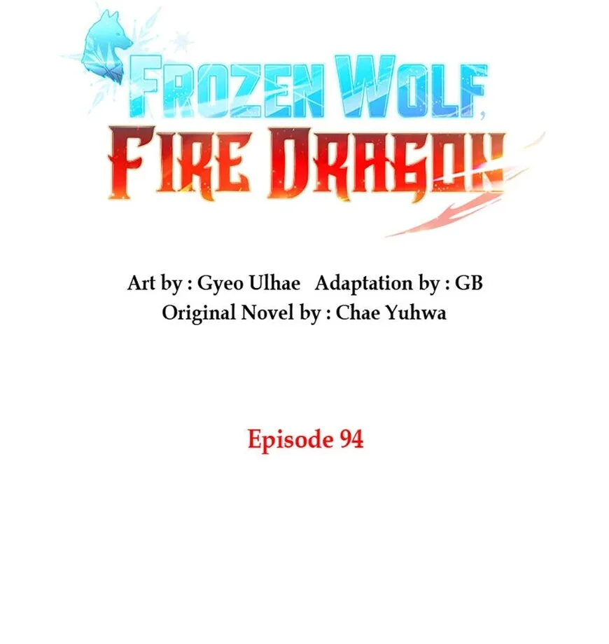 Frozen Wolf, Fire Dragon Chapter 94 page 44