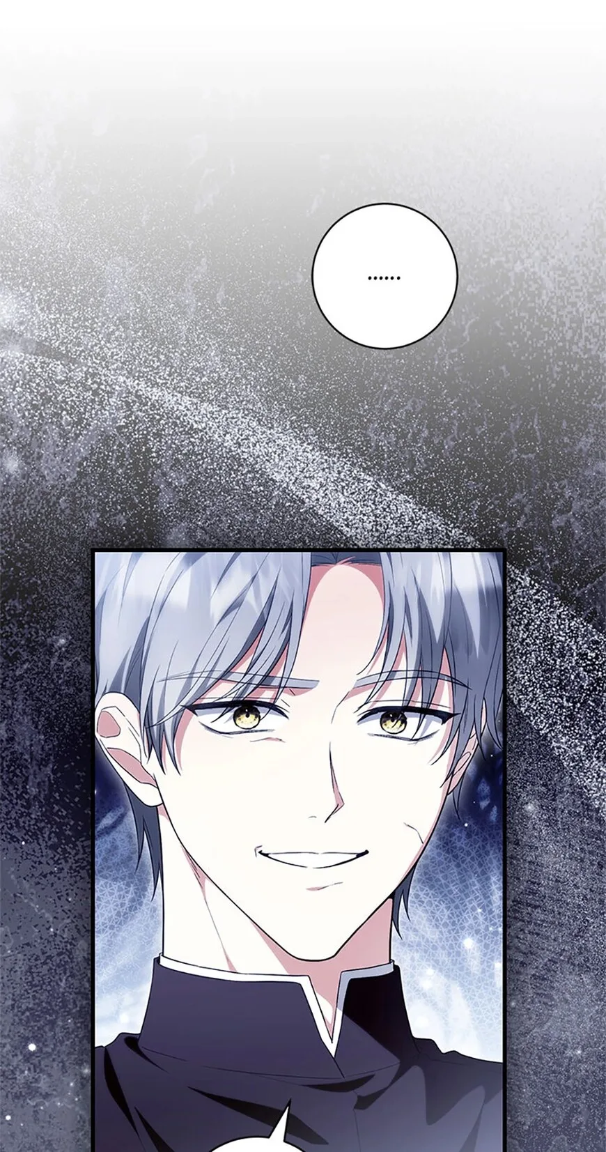 Frozen Wolf, Fire Dragon Chapter 94 page 81