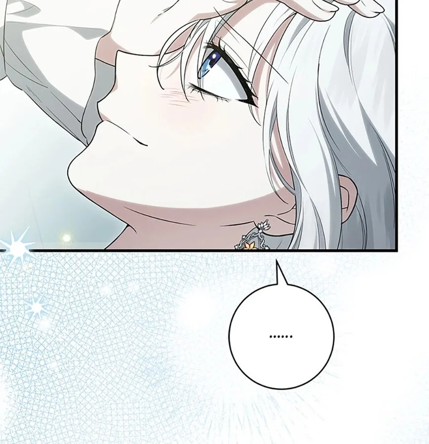Frozen Wolf, Fire Dragon Chapter 95 page 53