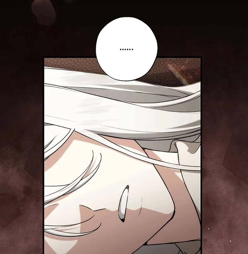 Frozen Wolf, Fire Dragon Chapter 96 page 81