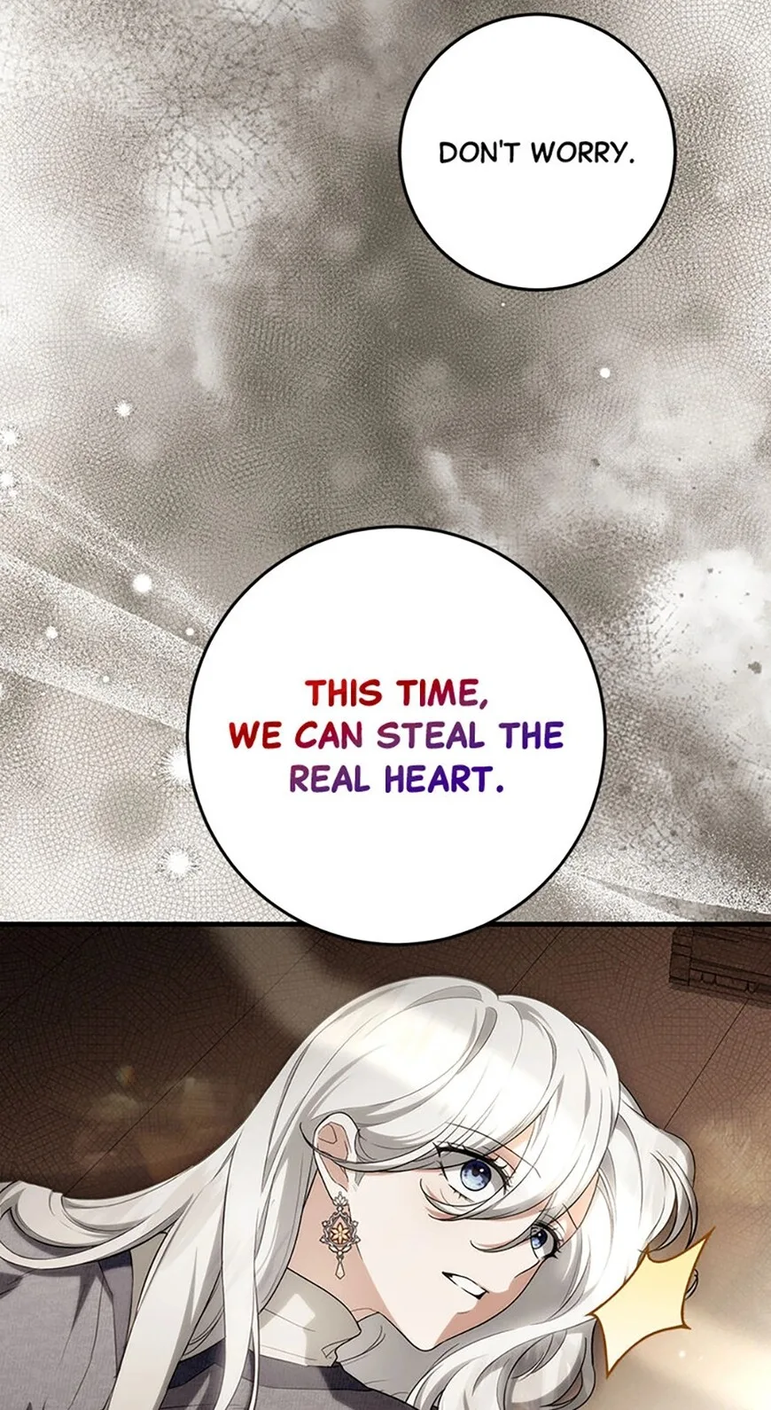 Frozen Wolf, Fire Dragon Chapter 96 page 66