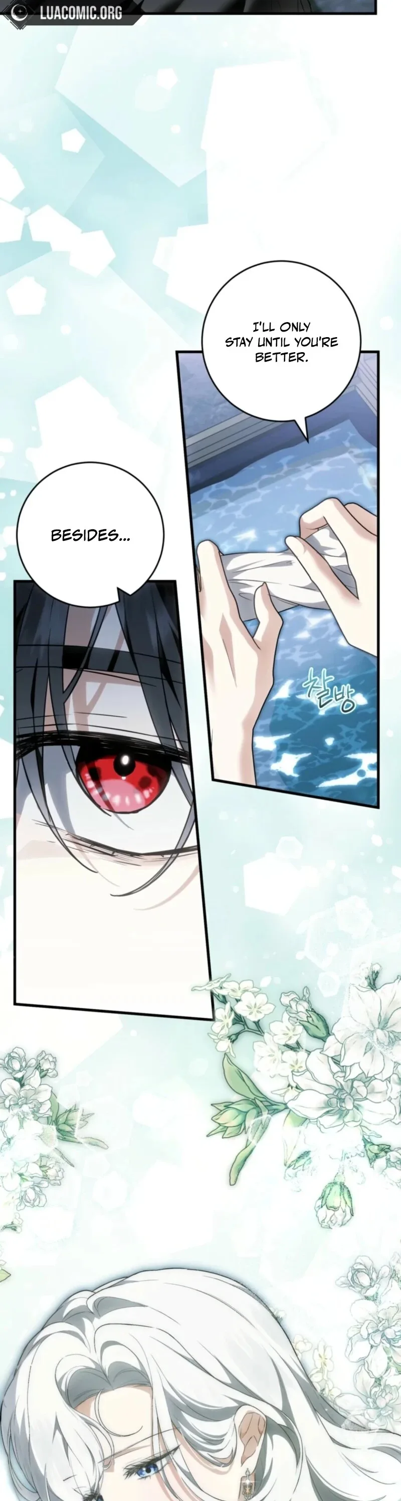 Frozen Wolf, Fire Dragon Chapter 98 page 35
