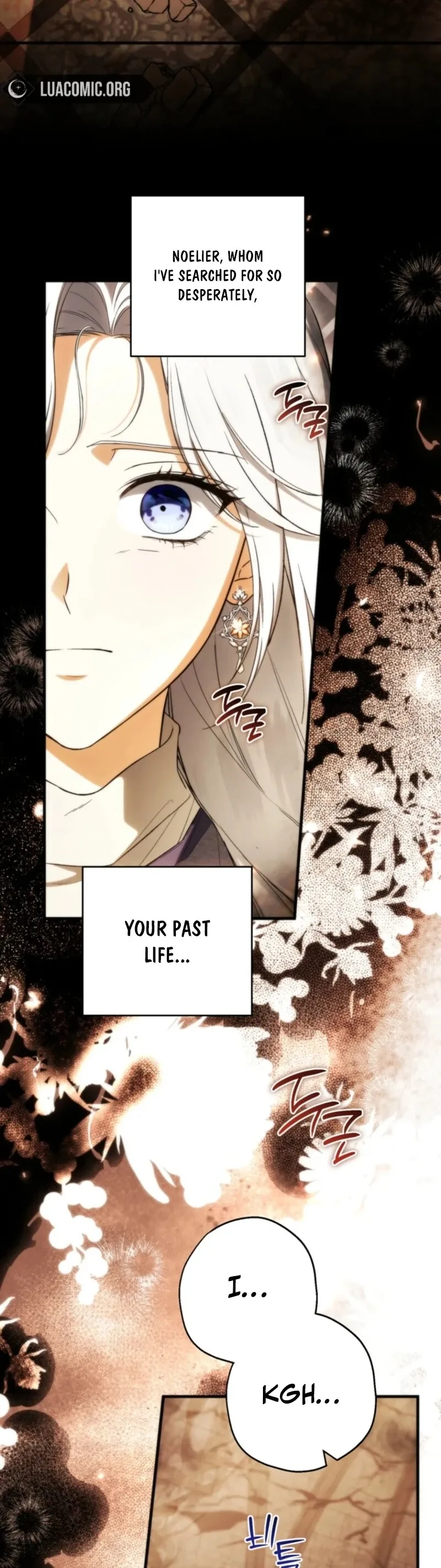 Frozen Wolf, Fire Dragon Chapter 98 page 3