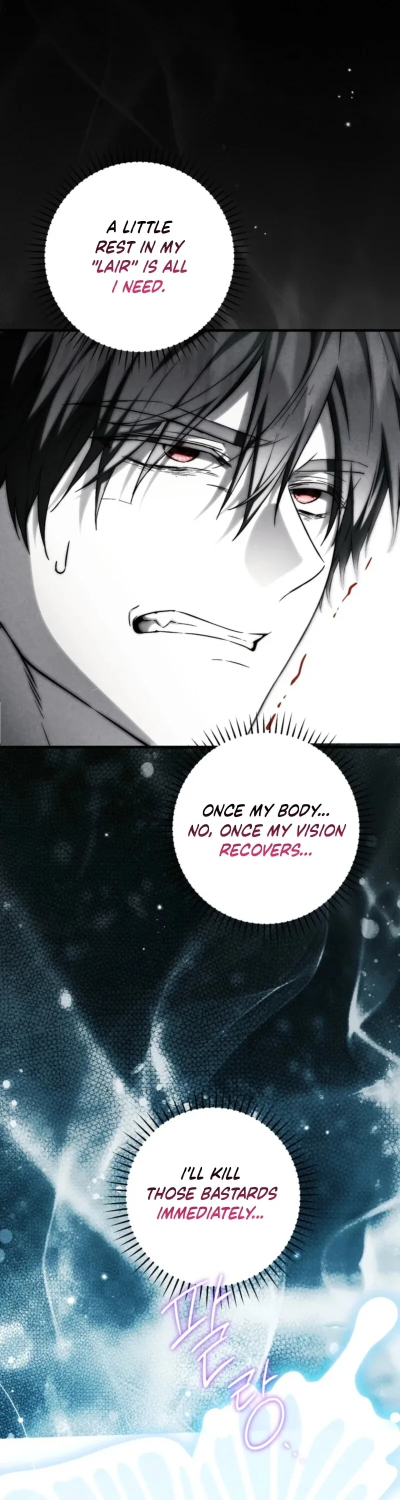 Frozen Wolf, Fire Dragon Chapter 98 page 10