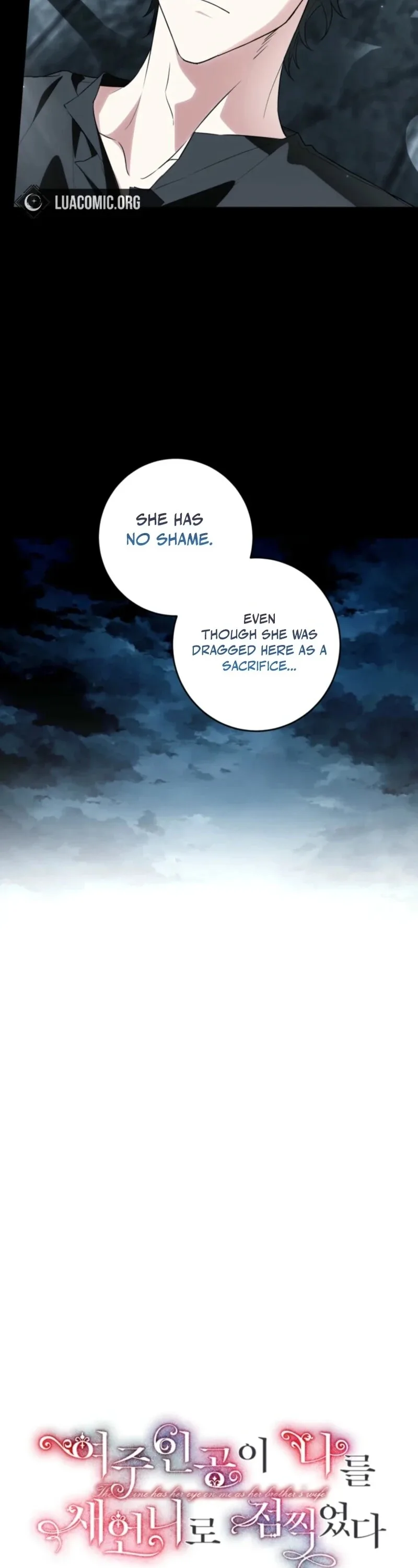Frozen Wolf, Fire Dragon Chapter 99 page 13