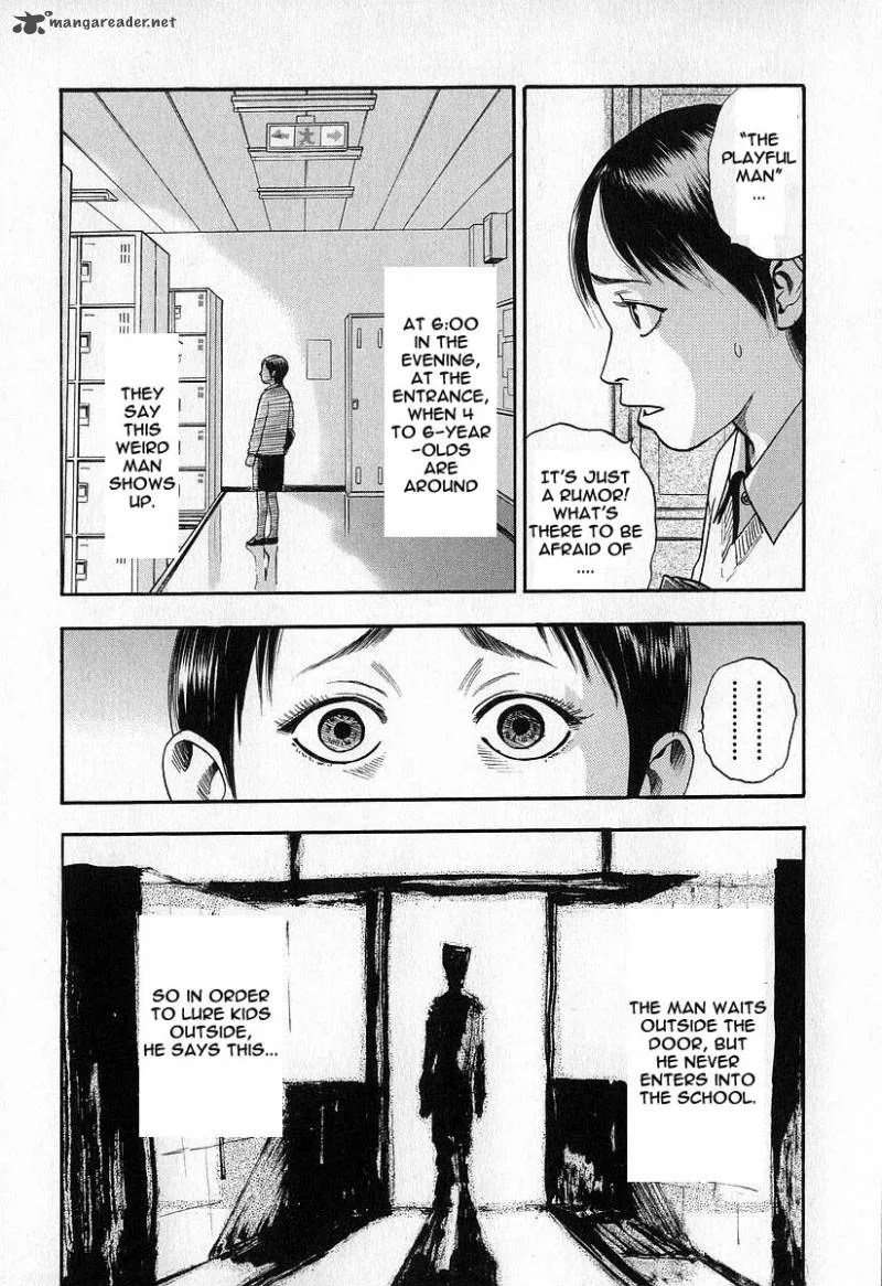 Fuan no Tane Chapter 1 page 13