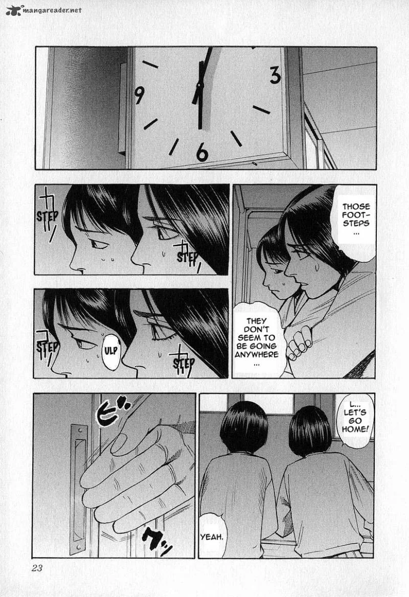 Fuan no Tane Chapter 1 page 24