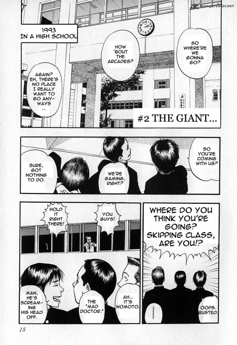 Fuan no Tane Chapter 1 page 16
