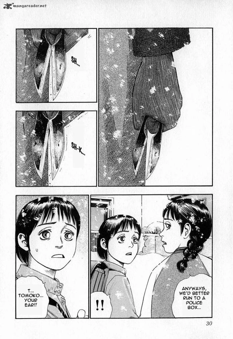 Fuan no Tane Chapter 1 page 31