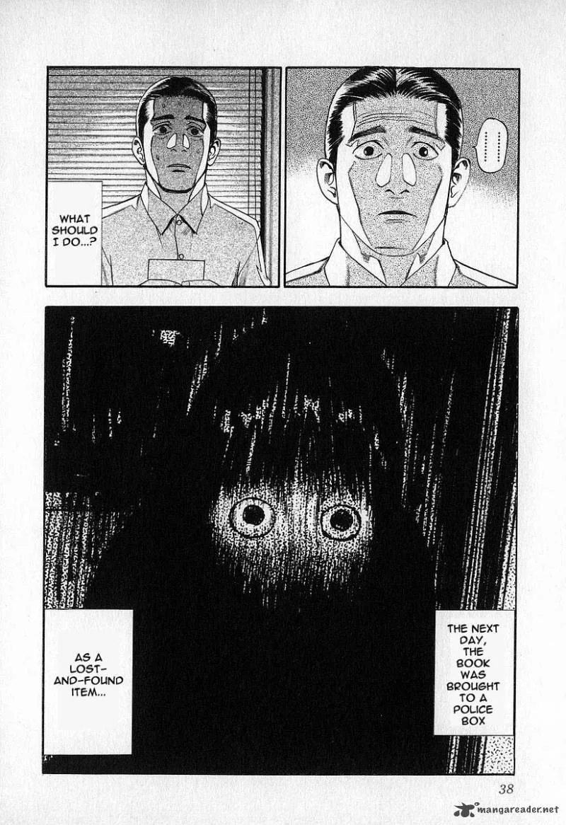 Fuan no Tane Chapter 1 page 39