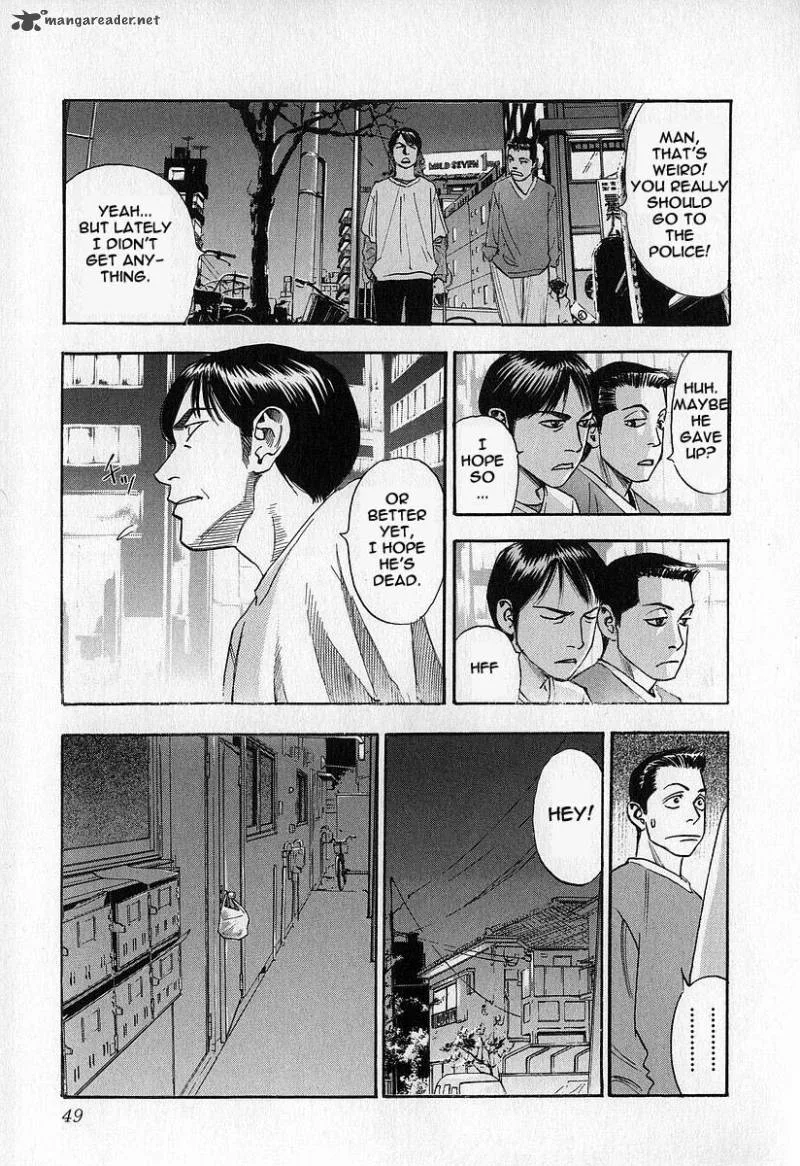 Fuan no Tane Chapter 1 page 50