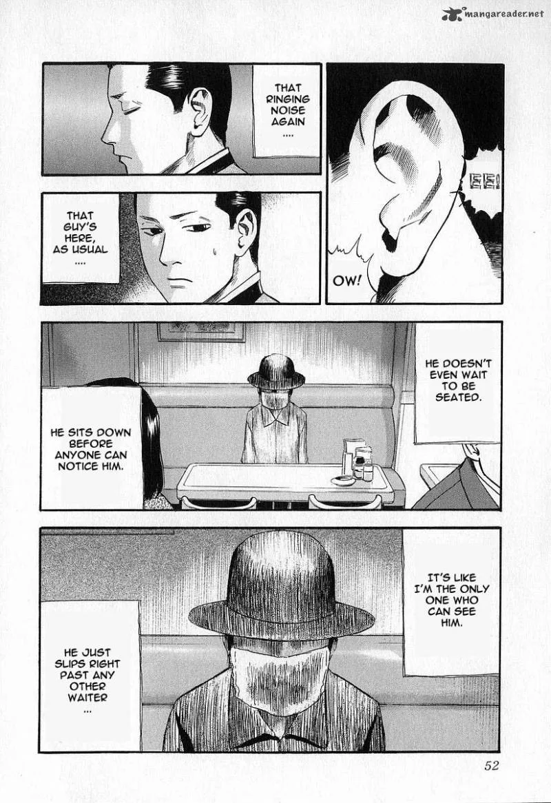 Fuan no Tane Chapter 1 page 53
