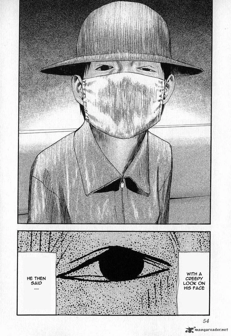 Fuan no Tane Chapter 1 page 55