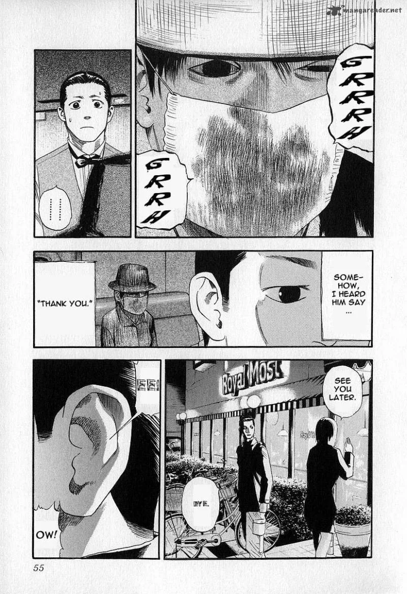 Fuan no Tane Chapter 1 page 56