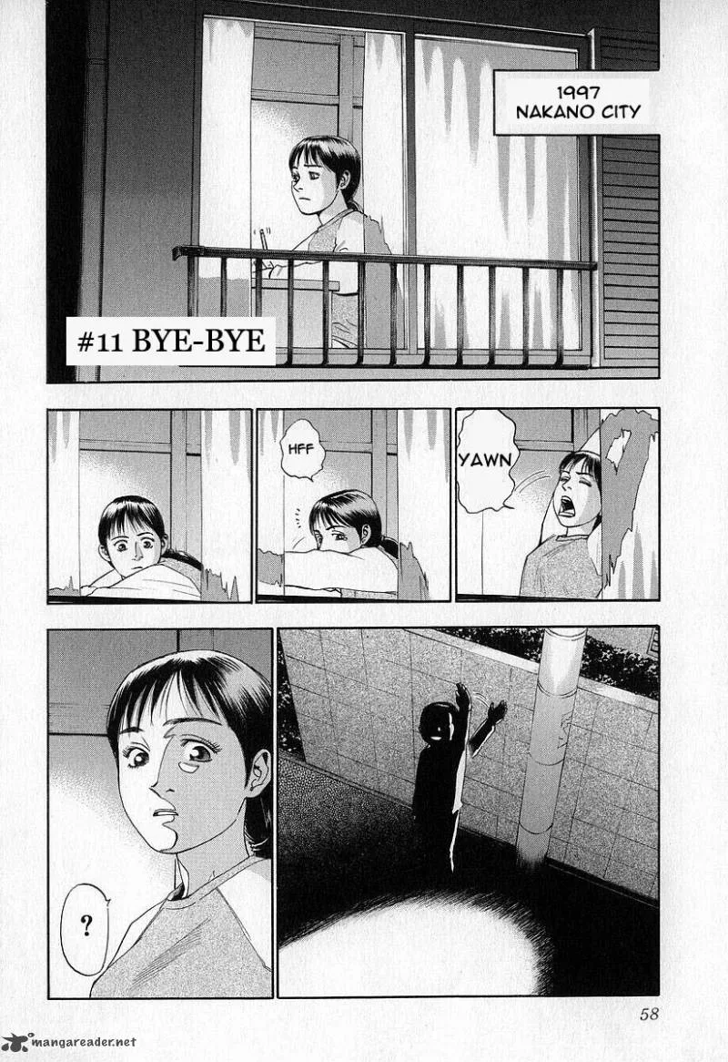 Fuan no Tane Chapter 1 page 59