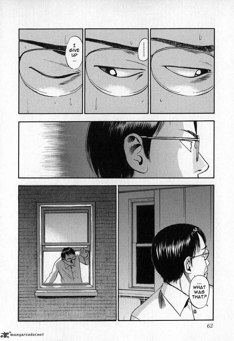 Fuan no Tane Chapter 1 page 63
