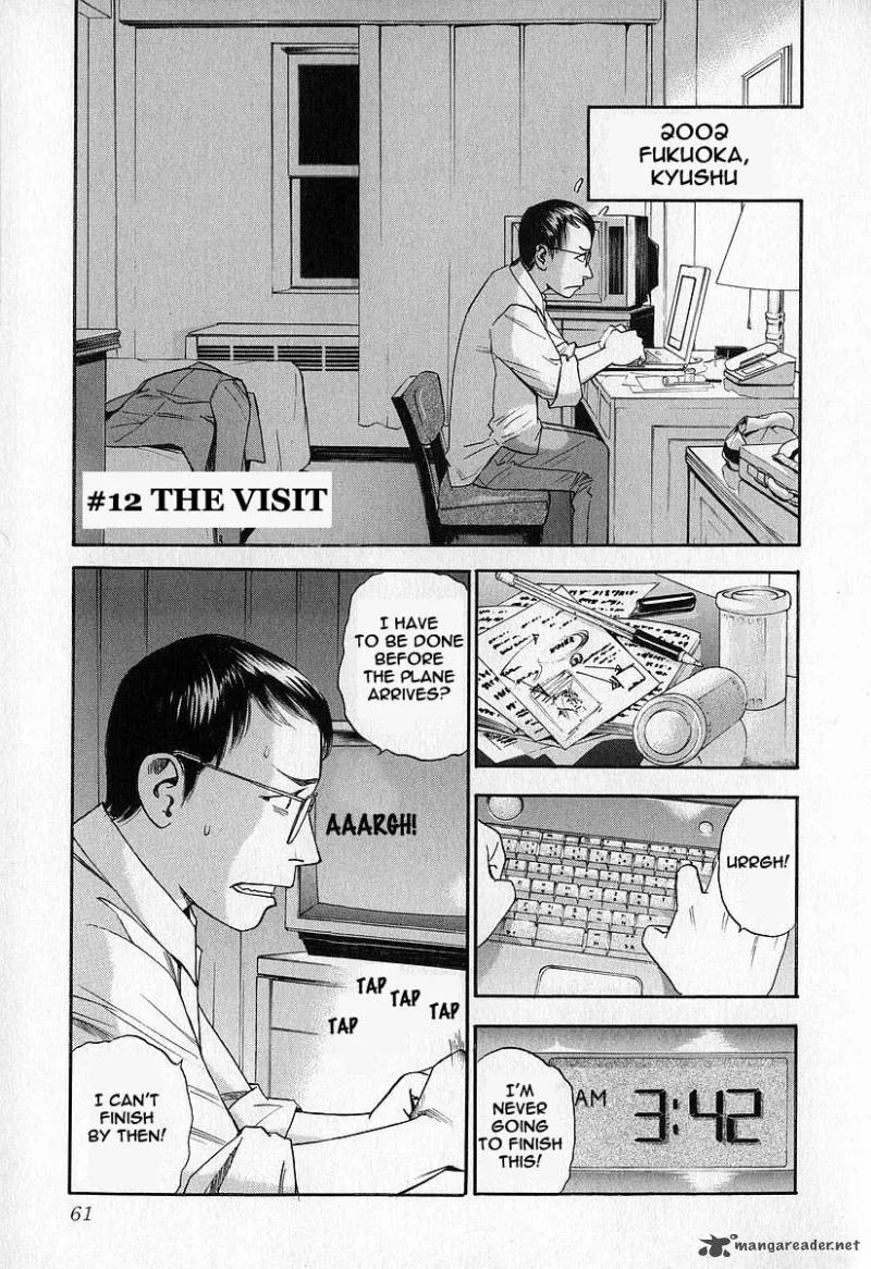 Fuan no Tane Chapter 1 page 62