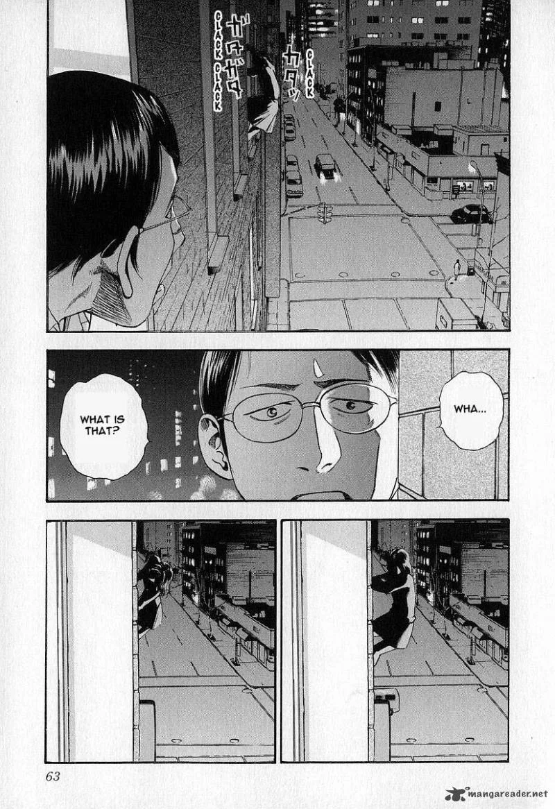 Fuan no Tane Chapter 1 page 64