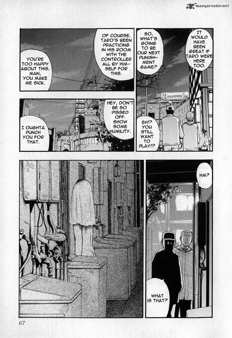 Fuan no Tane Chapter 1 page 68