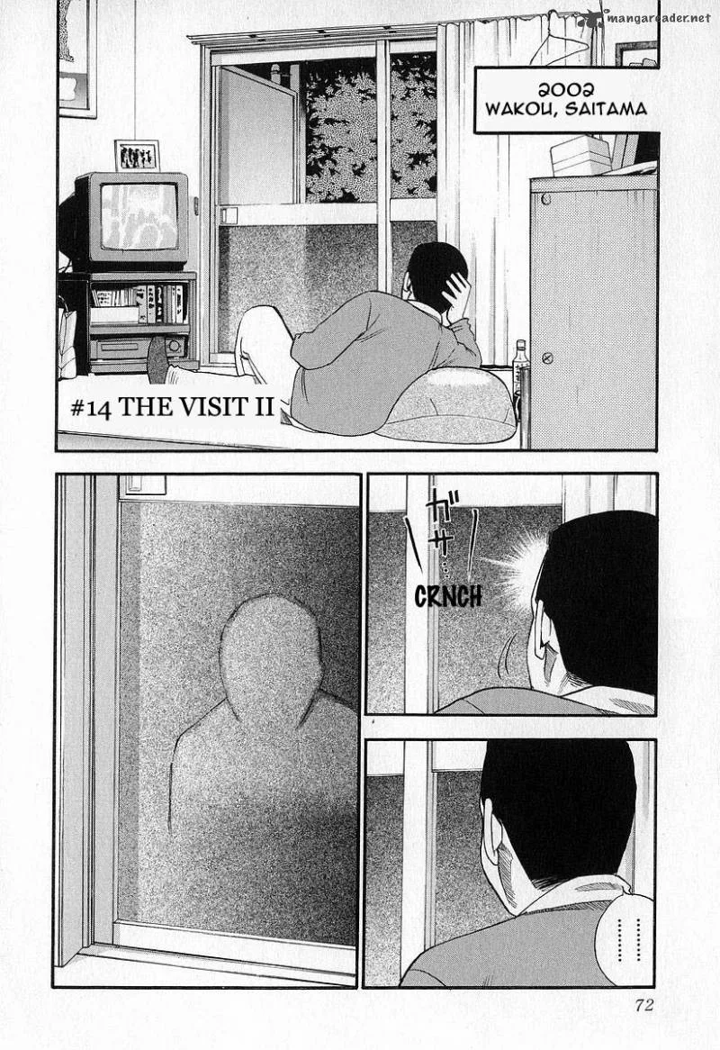 Fuan no Tane Chapter 1 page 73