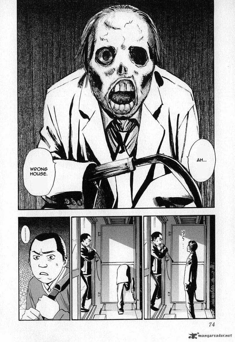 Fuan no Tane Chapter 1 page 75